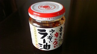 100307_125200.jpg