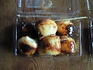 焼きまんじゅう.JPG