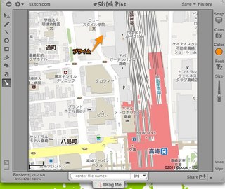 skitched-20110903-102039.jpg